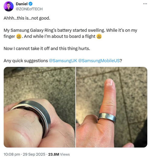 智能戒指 科技巨头的新战场，可穿戴设备的下一个风口