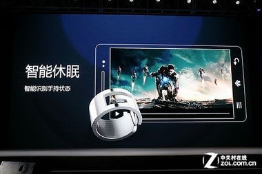 全球首款智能戒指 GEAK Ring 正式发布 可穿戴设备的又一里程碑