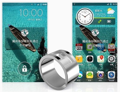 盛大发力云端生态 果壳电子发布GEAK OS与智能戒指等四款产品