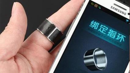 支付新纪元 智能戒指如何取代手机，成为贴身的科技伴侣？